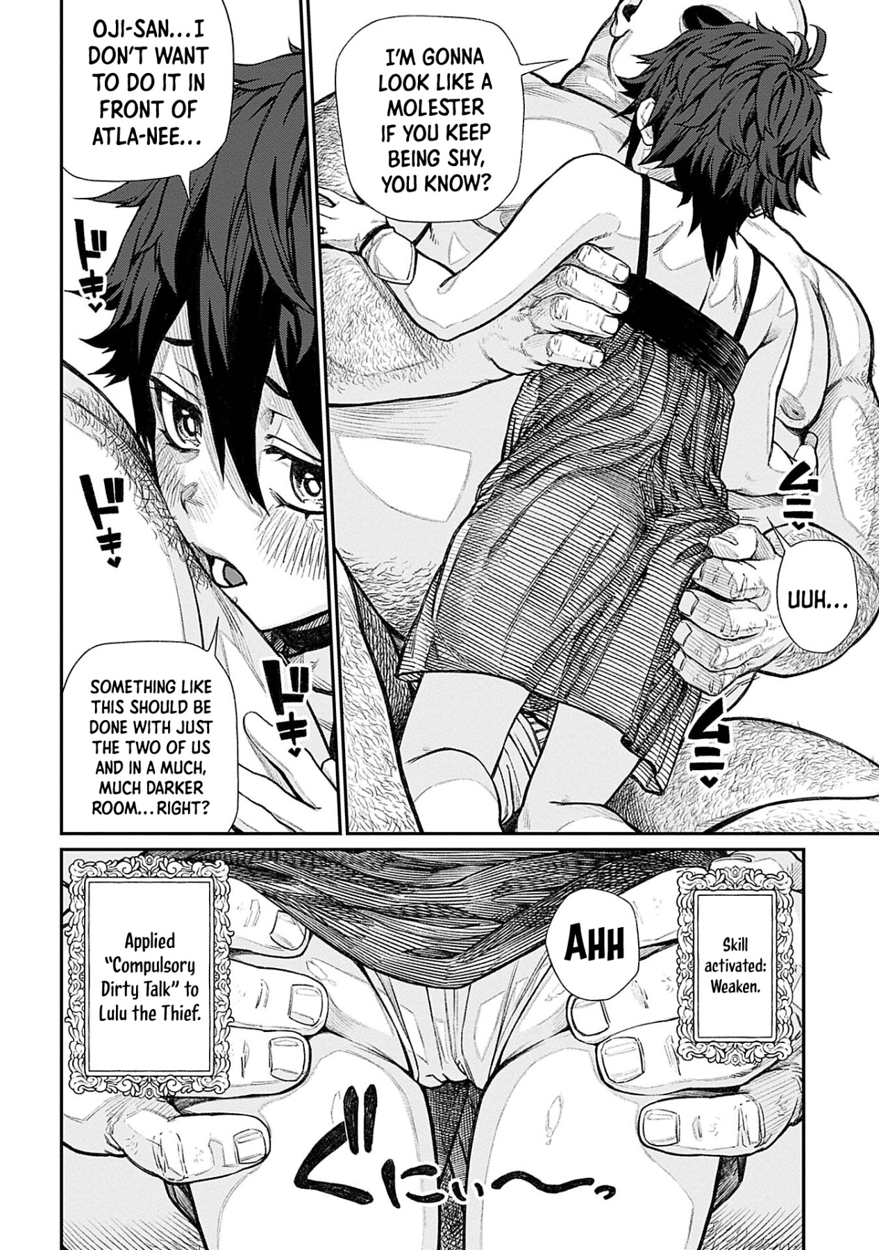 Hentai Manga Comic-I Acquired the Unique Job Class [Mating Oji-san]-Chapter 11-15